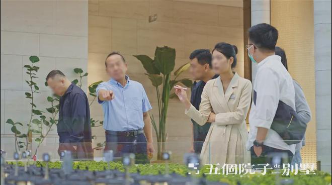 24售楼处电话-五个院子的别墅网页-爱游戏app手机版五个院子的别墅20(图7)