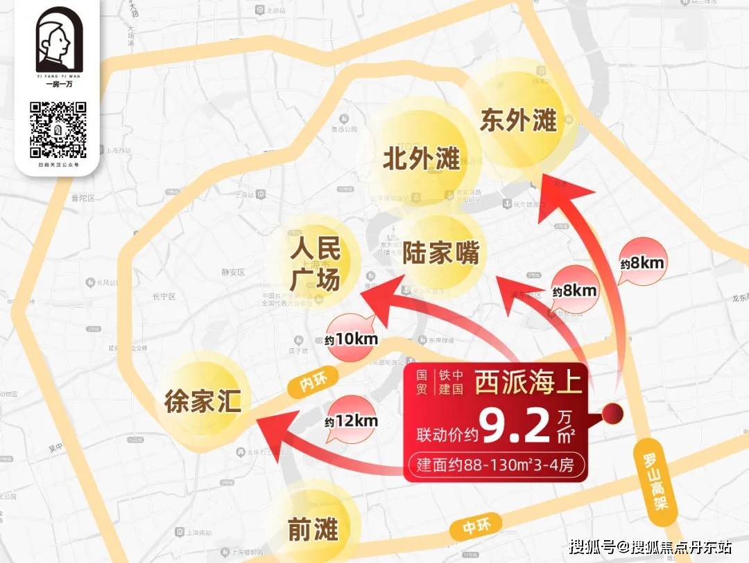 贸中国铁建西派海上首页网站欢迎您-楼盘详情-联动价爱游戏平台国贸中国铁建西派海上(售楼处)2024国(图23)