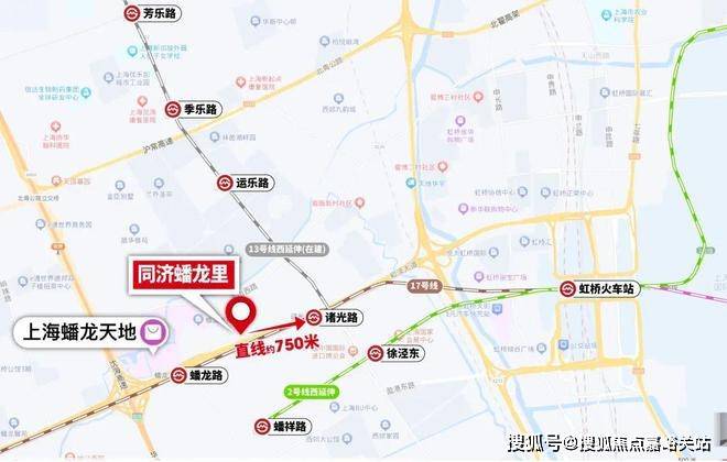 网站丨同济蟠龙里售楼处电话丨楼盘网详情爱游戏app网站同济蟠龙里@2024