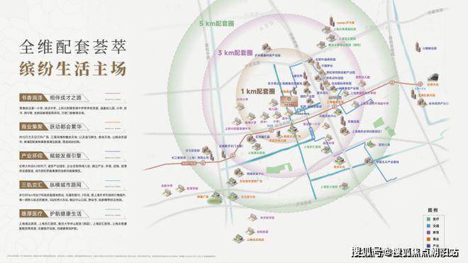 【网站】绿城春晓园-百科-上海房天下爱游戏app2024绿城春晓园售楼处(图8)