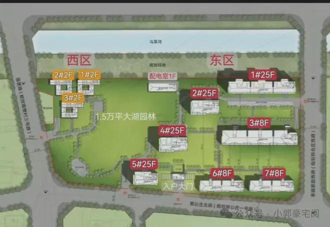 2025中海丰和三号院)网站-北京房天下ayx爱游戏app中海丰和三号院售楼处((图7)