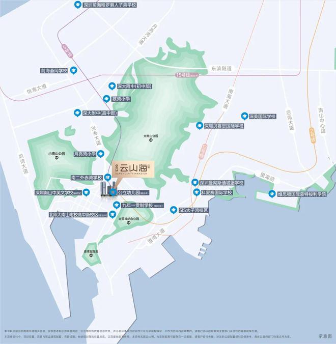 海』网站售楼中心金众云山海欢迎您爱游戏app2024『金众云山(图2)