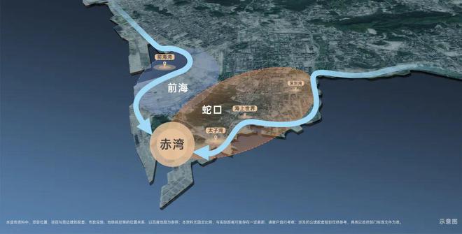 海』网站售楼中心金众云山海欢迎您爱游戏app2024『金众云山(图6)