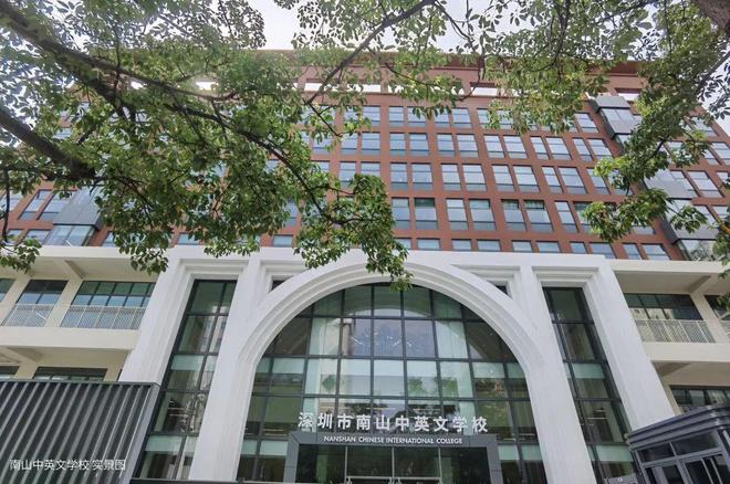 海』网站售楼中心金众云山海欢迎您爱游戏app2024『金众云山(图10)