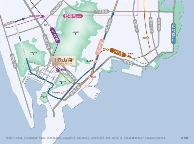 海』网站售楼中心金众云山海欢迎您爱游戏app2024『金众云山(图12)