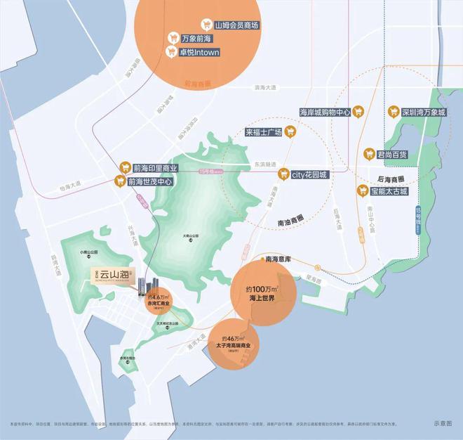 海』网站售楼中心金众云山海欢迎您爱游戏app2024『金众云山(图15)