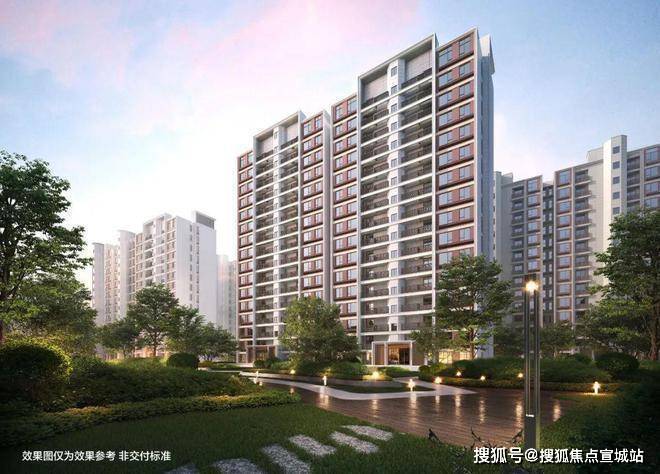 迎您-2025首页网站-楼盘详情价格户型爱游戏app网站同济蟠龙里-同济蟠龙里欢(图4)