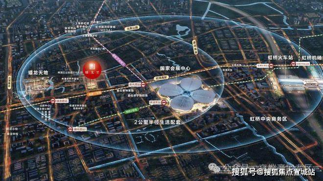 迎您-2025首页网站-楼盘详情价格户型爱游戏app网站同济蟠龙里-同济蟠龙里欢(图6)