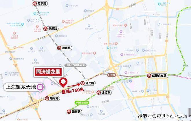 迎您-2025首页网站-楼盘详情价格户型爱游戏app网站同济蟠龙里-同济蟠龙里欢(图8)