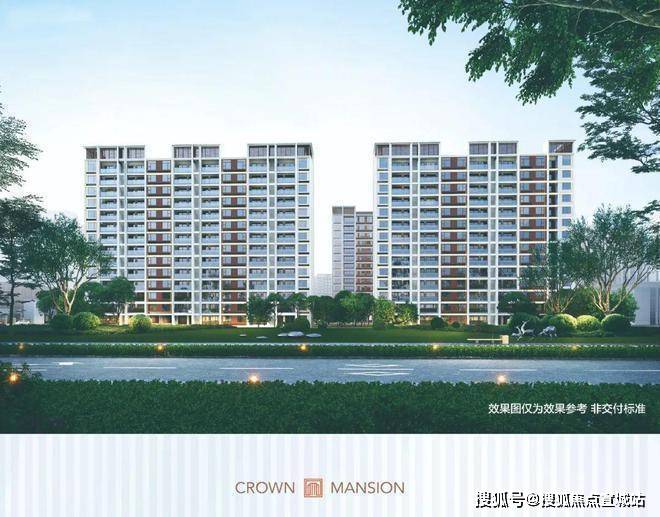 迎您-2025首页网站-楼盘详情价格户型爱游戏app网站同济蟠龙里-同济蟠龙里欢(图11)