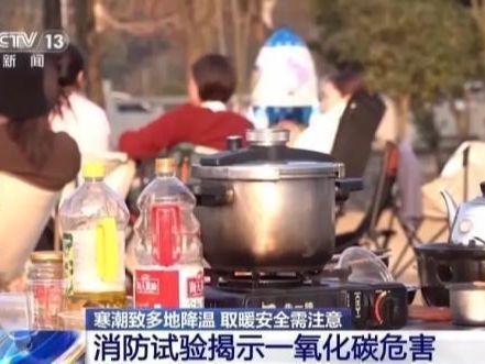 朋友讲述实情原因让人后背发凉爱游戏体育南宁一家5口亡后续(图8)
