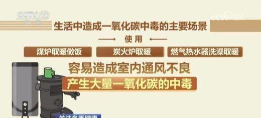 朋友讲述实情原因让人后背发凉爱游戏体育南宁一家5口亡后续(图5)