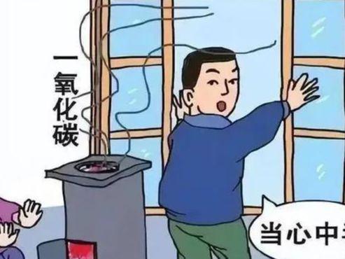朋友讲述实情原因让人后背发凉爱游戏体育南宁一家5口亡后续(图14)