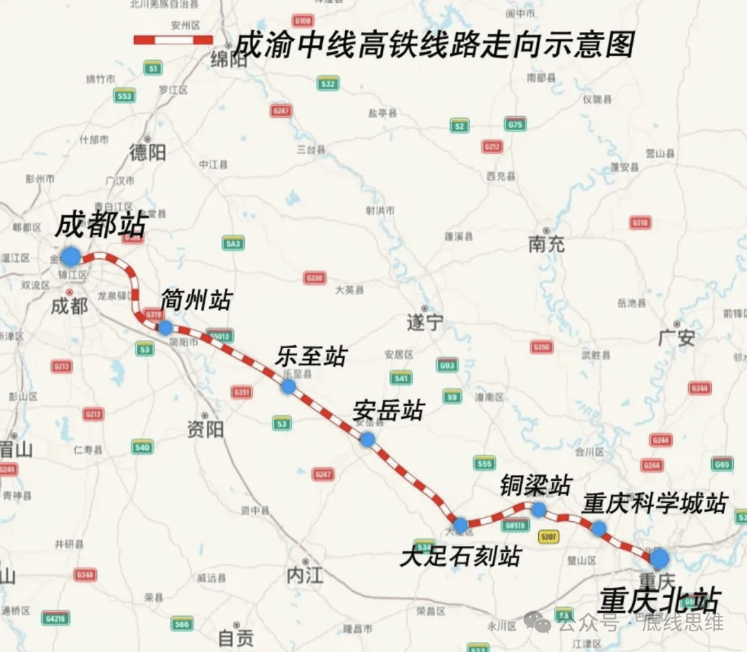 领高铁商业运营速度的无人区爱游戏又一重器！中国率先占(图5)