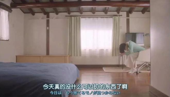着失当！看完这篇让你轻松选对窗帘！爱游戏app入口窗帘选择不当如同衣(图6)