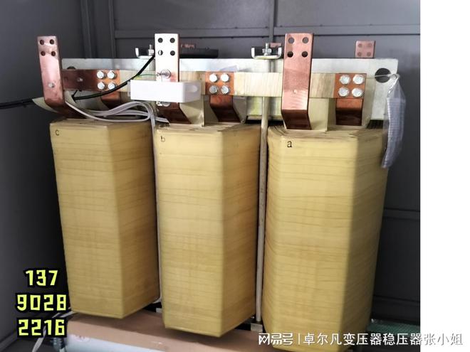 隔离变压器 二级能效等级 IP54机壳 自冷爱游戏平台AC380AC380V充储一体化(图3)