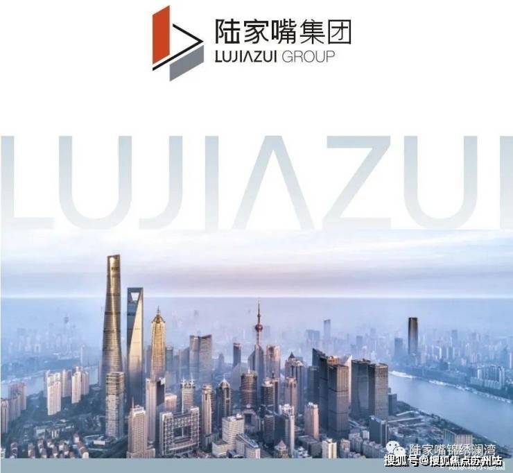 澜湾-首页网站-2025楼盘测评售楼处欢迎您_最新房价户型爱游戏app手机版陆家