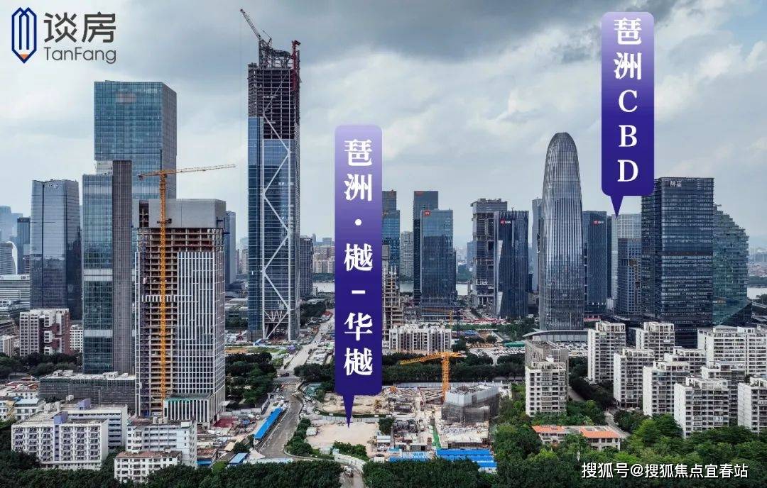 -营销中心-欢迎您-楼盘详情-最新价格-户型图-容积率@售楼处爱游戏最新‍202