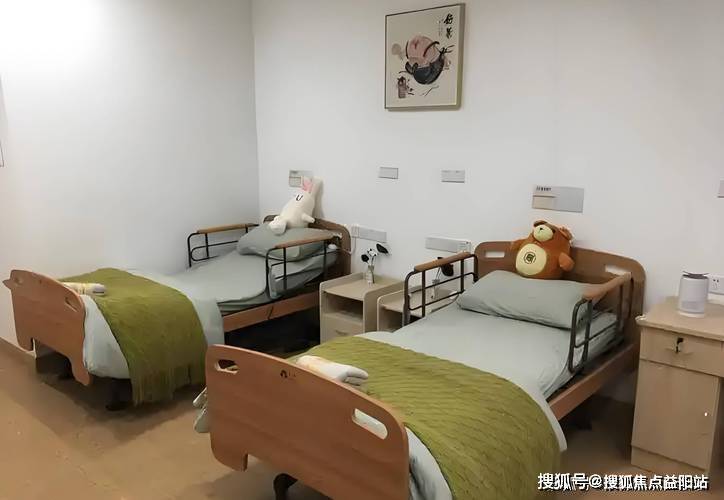 区蒋家桥长者照护之家价格明细+24小时护理+认知症干预AYX爱游戏APP2025上海养老新特权！上海欧阳社(图4)