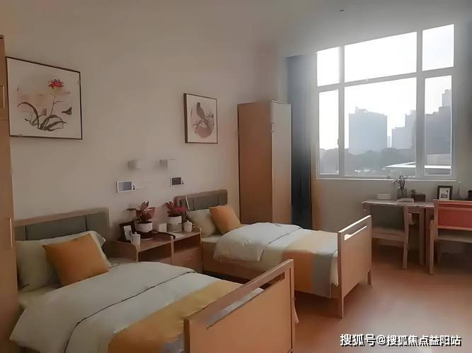 区蒋家桥长者照护之家价格明细+24小时护理+认知症干预AYX爱游戏APP2025上海养老新特权！上海欧阳社(图5)