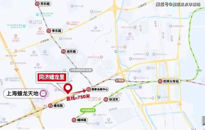 蟠龙里网站同济蟠龙里发布@400热线ayx爱游戏app体育❗️❗️同济(图8)