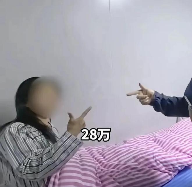 家被追杀威胁注射病毒！老板2千万悬赏AYX爱游戏APP长沙后续：举报人全(图14)