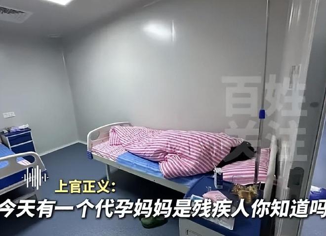 家被追杀威胁注射病毒！老板2千万悬赏AYX爱游戏APP长沙后续：举报人全(图5)