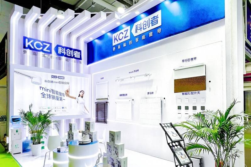 能窗帘蝉联天猫智能窗帘6连冠认证！爱游戏ayx网站科创者（KCZ）智(图3)