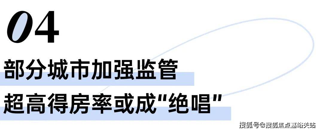 C1售楼处欢迎您-楼盘详情-户型配套-最新价格-最新资讯-位置ayx爱游戏app体育上海奉贤贝涟C1(售楼处)首页网站-贝涟(图4)